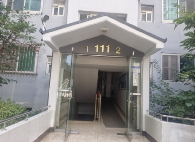 2024타경556221 인천광역시 남동구 청능대로718번길 7, 소래마을풍림아파트 111동 2층 201호 아파트[공급32평형] 경매 이미지