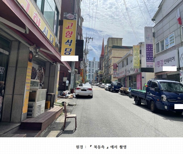 2024타경557484 인천광역시 서구 연희로 16, 성광빌라 시동 4층 401호 다세대(빌라)[공급15평형] 경매 이미지