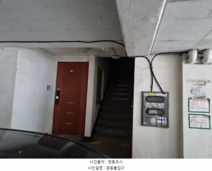 2024타경560664 인천광역시 남동구 경인로644번길 8, 효성탑스아파트 4층 403호 아파트[공급12평형] 경매 이미지