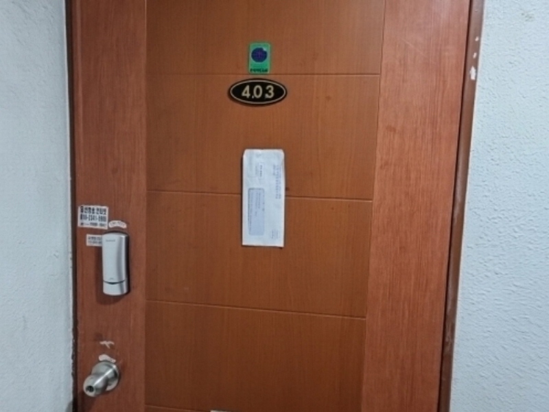 2024타경560664 인천광역시 남동구 경인로644번길 8, 효성탑스아파트 4층 403호 아파트[공급12평형] 경매 이미지