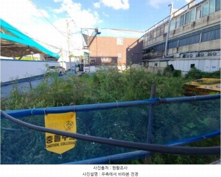 2024타경561117 인천광역시 부평구 일신동 109-31 대지 경매 이미지