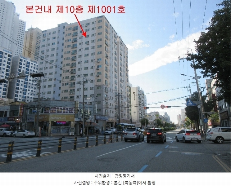 2024타경561148 인천광역시 미추홀구 인중로 19, 한마음아파트 에이동 10층 1001호 아파트[공급21평형] 경매 이미지