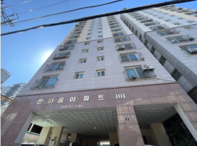 2024타경561148 인천광역시 미추홀구 인중로 19, 한마음아파트 에이동 10층 1001호 아파트[공급21평형] 경매 이미지