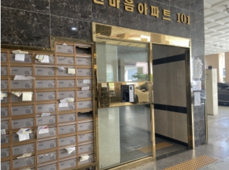 2024타경561148 인천광역시 미추홀구 인중로 19, 한마음아파트 에이동 10층 1001호 아파트[공급21평형] 경매 이미지