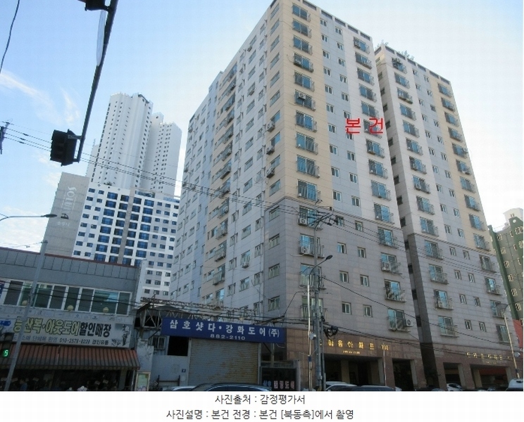 2024타경561148 인천광역시 미추홀구 인중로 19, 한마음아파트 에이동 10층 1001호 아파트[공급21평형] 경매 이미지