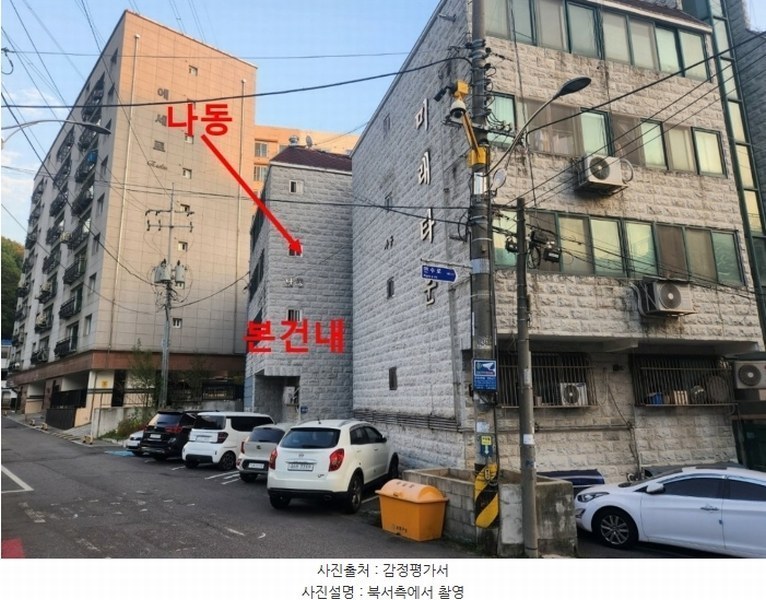 2024타경563120 인천광역시 남동구 만수로 140-4, 미래타운 나동 4층 402호 다세대(빌라)[공급22평형] 경매 이미지