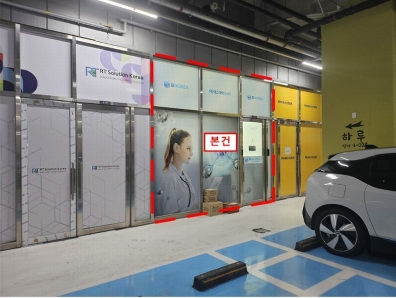 2024타경568095 인천광역시 부평구 부평대로 337, 부평제이타워3차지식산업센터 4층 4-02호 근린상가 경매 이미지