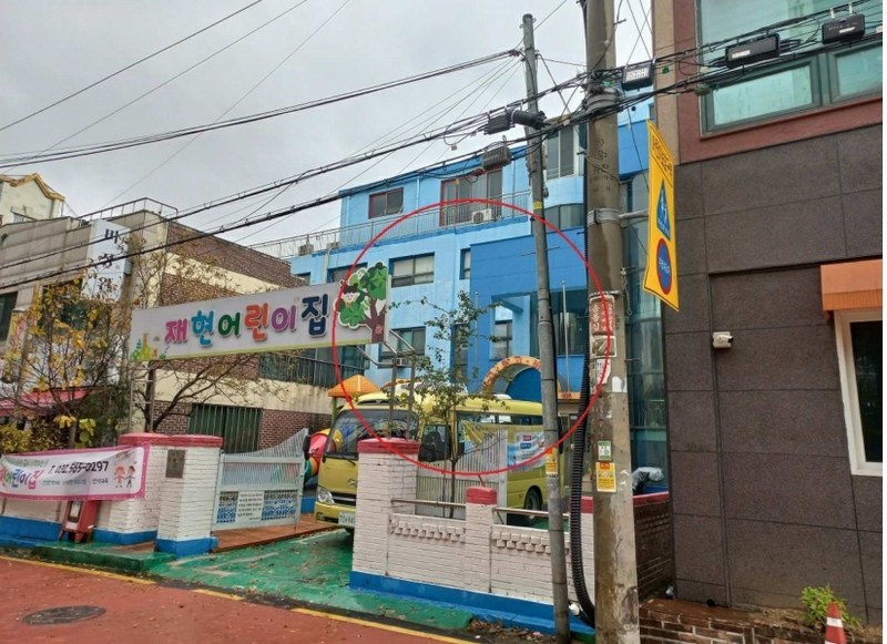 2024타경573004 인천광역시 서구 심곡로208번길 21, 영유아보육시설 지층 비01호외4개호 노유자시설 경매 이미지