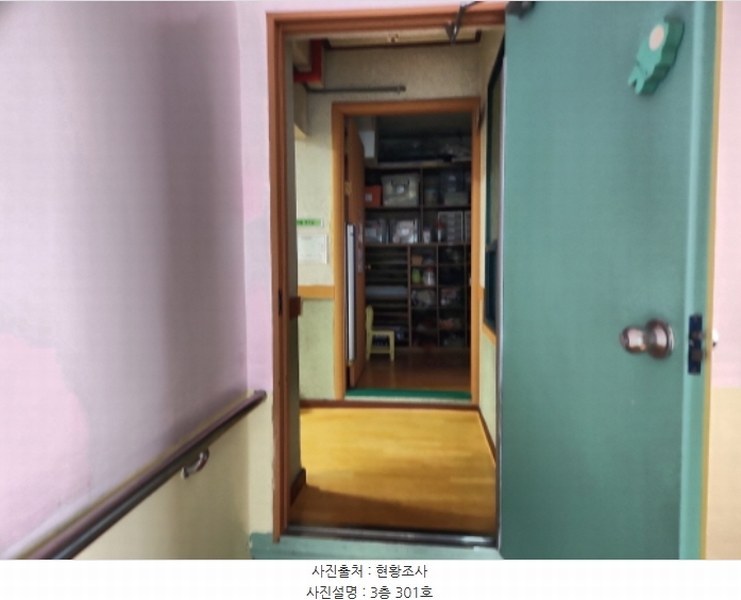 2024타경573004 인천광역시 서구 심곡로208번길 21, 영유아보육시설 지층 비01호외4개호 노유자시설 경매 이미지