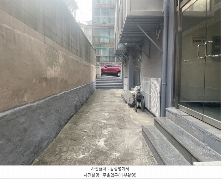 2024타경584936 인천광역시 미추홀구 경인로78번길 21, 광명빌라 2층 203호 다세대(빌라)[공급12평형] 경매 이미지