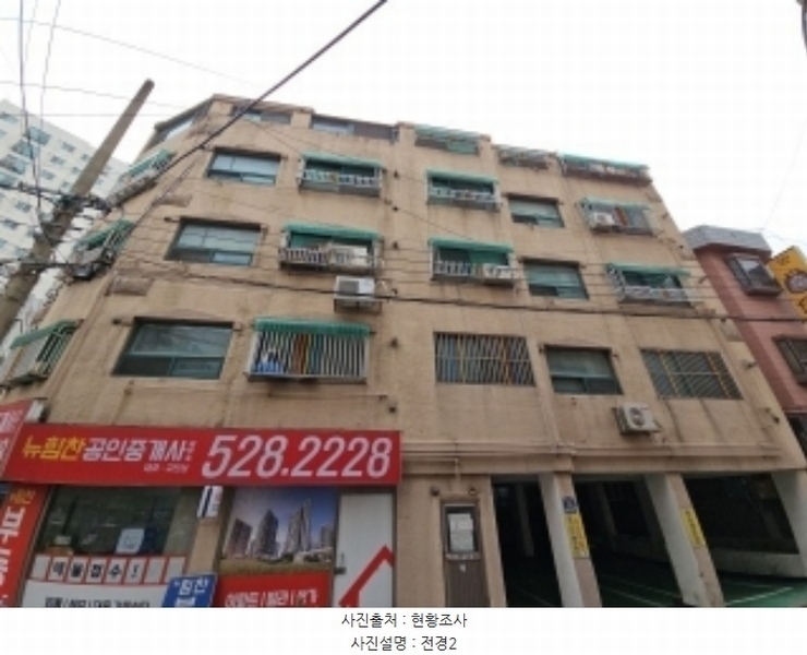 2025타경501273 인천광역시 부평구 부평문화로130번길 26, 삼정하이츠아파트 4층 403호 아파트 경매 이미지