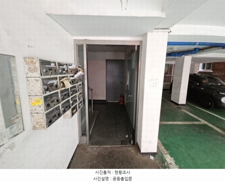 2025타경501273 인천광역시 부평구 부평문화로130번길 26, 삼정하이츠아파트 4층 403호 아파트 경매 이미지