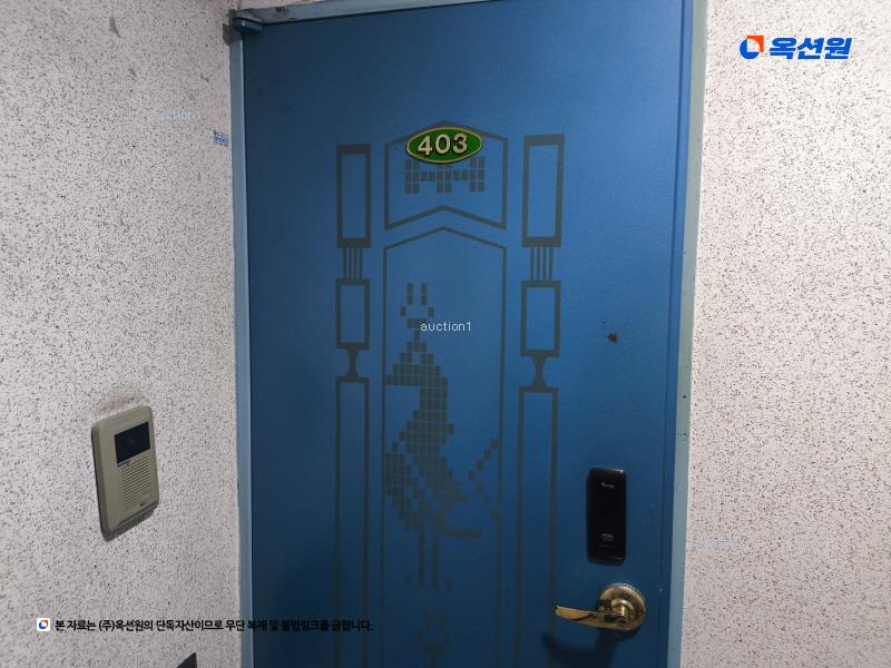 2025타경501273 인천광역시 부평구 부평문화로130번길 26, 삼정하이츠아파트 4층 403호 아파트 경매 이미지