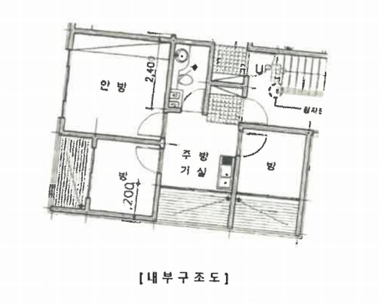 2025타경501273 인천광역시 부평구 부평문화로130번길 26, 삼정하이츠아파트 4층 403호 아파트 경매 이미지