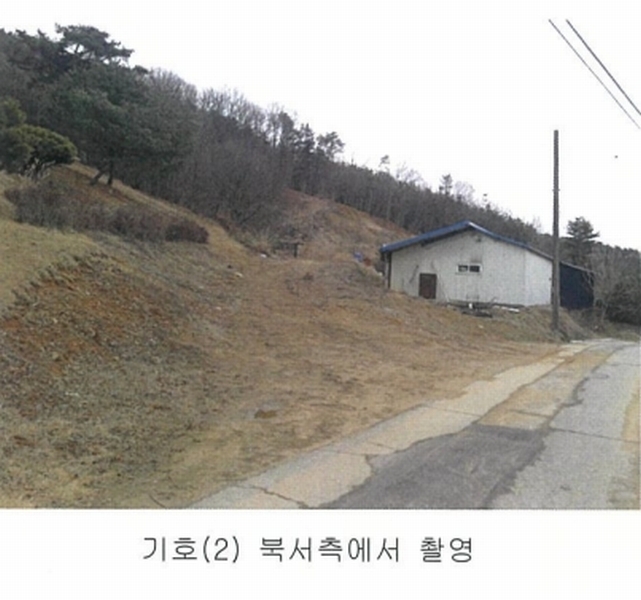 2025타경501792 세종특별자치시 연서면 신대리 298-2 임야 경매 이미지