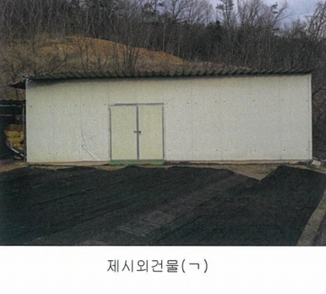 2025타경501792 세종특별자치시 연서면 신대리 298-2 임야 경매 이미지