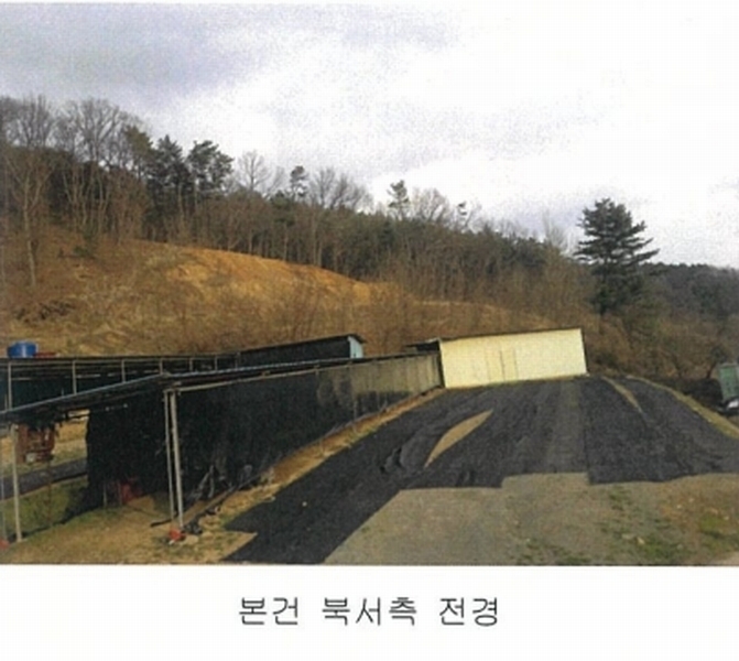 2025타경501792 세종특별자치시 연서면 신대리 298-2 임야 경매 이미지
