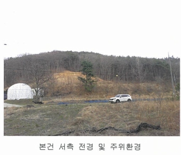 2025타경501792 세종특별자치시 연서면 신대리 298-2 임야 경매 이미지
