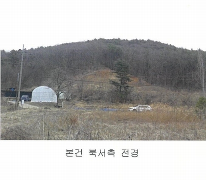2025타경501792 세종특별자치시 연서면 신대리 298-2 임야 경매 이미지