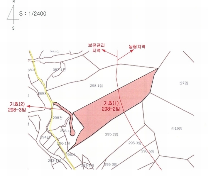2025타경501792 세종특별자치시 연서면 신대리 298-2 임야 경매 이미지
