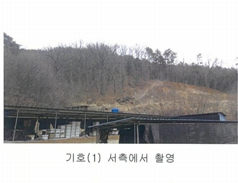 2025타경501792 세종특별자치시 연서면 신대리 298-2 임야 경매 이미지