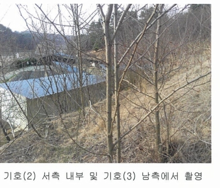 2025타경501792 세종특별자치시 연서면 신대리 298-2 임야 경매 이미지