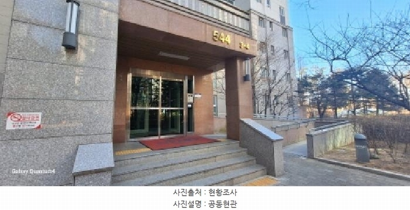 2025타경506827 인천광역시 서구 솔빛로 13, 청라동양엔파트 544동 11층 1103호 아파트[공급44평형] 경매 이미지