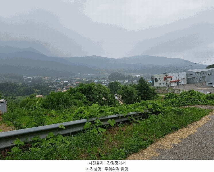 2025타경1340 충청북도 음성군 음성읍 한벌리 650 농지 경매 이미지
