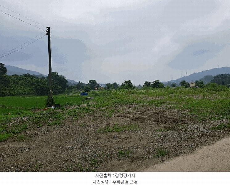 2025타경1340 충청북도 음성군 음성읍 한벌리 650 농지 경매 이미지