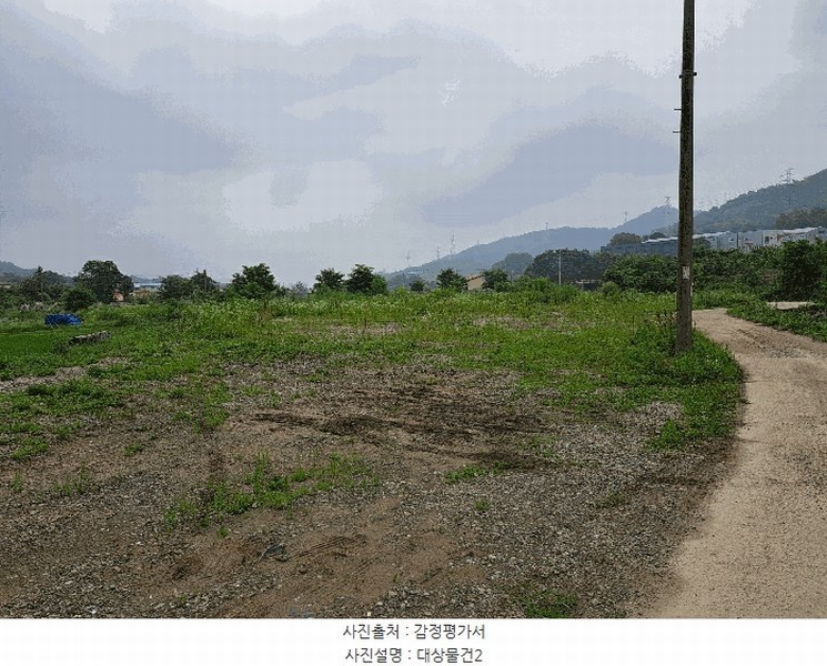 2025타경1340 충청북도 음성군 음성읍 한벌리 650 농지 경매 이미지