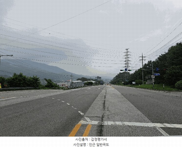 2025타경1340 충청북도 음성군 음성읍 한벌리 650 농지 경매 이미지