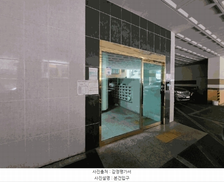 2025타경507299 인천광역시 부평구 주부토로65번길 38, 파크에비뉴 7층 701호 아파트 경매 이미지