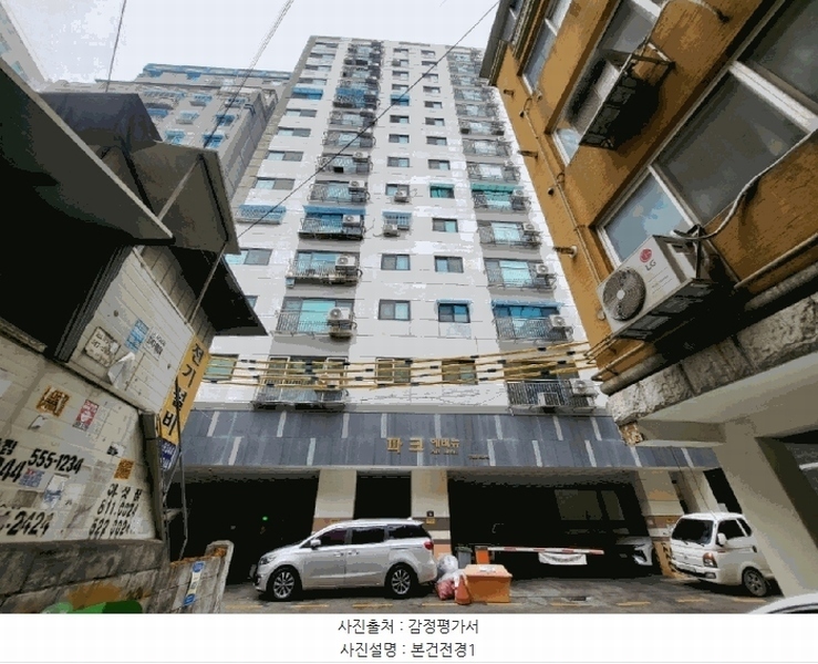 2025타경507299 인천광역시 부평구 주부토로65번길 38, 파크에비뉴 7층 701호 아파트 경매 이미지