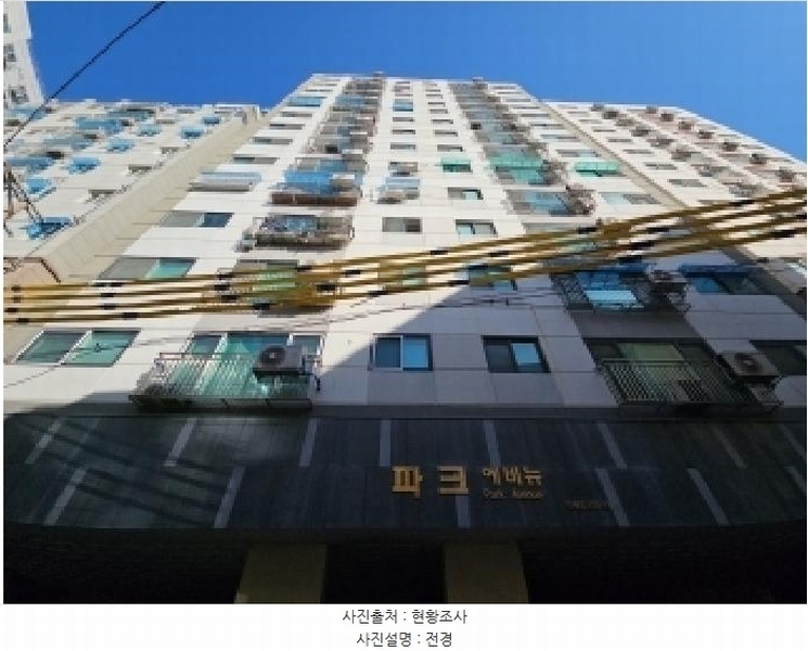2025타경507299 인천광역시 부평구 주부토로65번길 38, 파크에비뉴 7층 701호 아파트 경매 이미지