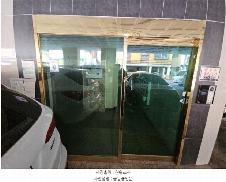 2025타경507299 인천광역시 부평구 주부토로65번길 38, 파크에비뉴 7층 701호 아파트 경매 이미지