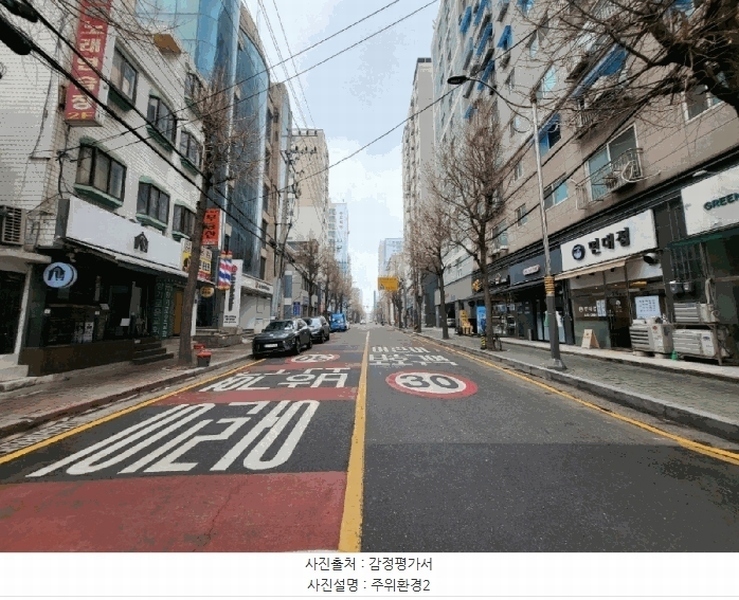 2025타경507299 인천광역시 부평구 주부토로65번길 38, 파크에비뉴 7층 701호 아파트 경매 이미지