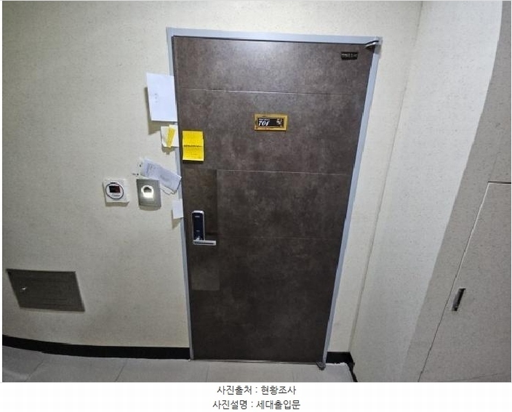 2025타경507299 인천광역시 부평구 주부토로65번길 38, 파크에비뉴 7층 701호 아파트 경매 이미지