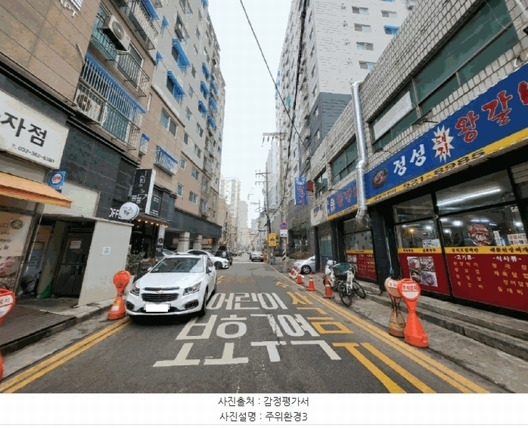 2025타경507299 인천광역시 부평구 주부토로65번길 38, 파크에비뉴 7층 701호 아파트 경매 이미지