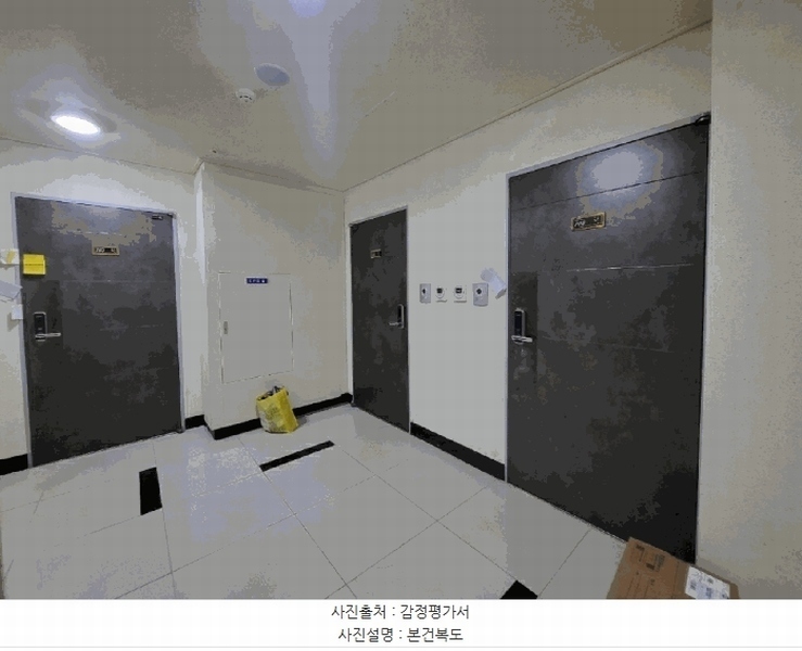 2025타경507299 인천광역시 부평구 주부토로65번길 38, 파크에비뉴 7층 701호 아파트 경매 이미지