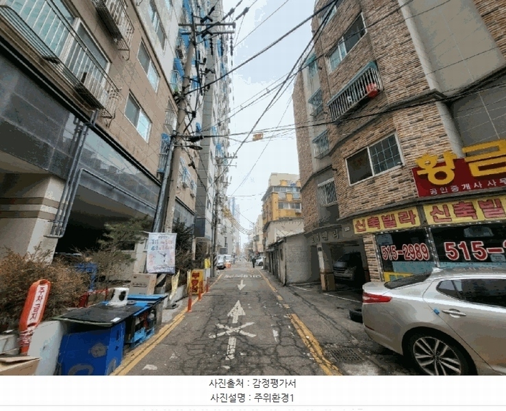 2025타경507299 인천광역시 부평구 주부토로65번길 38, 파크에비뉴 7층 701호 아파트 경매 이미지