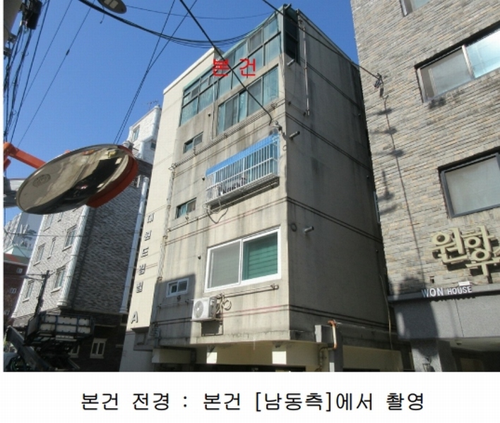 2025타경507304 인천광역시 부평구 평천로317번길 12-5, 대원드림빌 5층 503호 다세대(빌라)[공급10평형] 경매 이미지