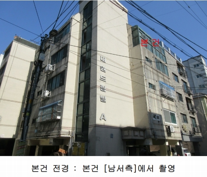 2025타경507304 인천광역시 부평구 평천로317번길 12-5, 대원드림빌 5층 503호 다세대(빌라)[공급10평형] 경매 이미지