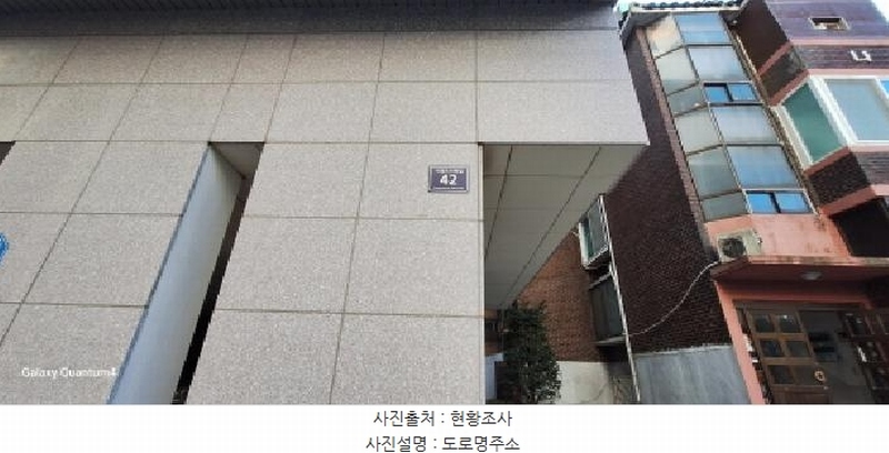 2025타경507318 인천광역시 미추홀구 석정로10번길 42, 대준블루온 10층 1003호 오피스텔[계약28평형] 경매 이미지