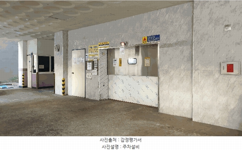 2025타경507318 인천광역시 미추홀구 석정로10번길 42, 대준블루온 10층 1003호 오피스텔[계약28평형] 경매 이미지