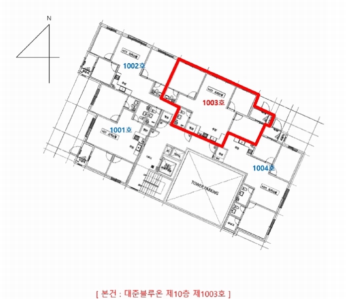 2025타경507318 인천광역시 미추홀구 석정로10번길 42, 대준블루온 10층 1003호 오피스텔[계약28평형] 경매 이미지