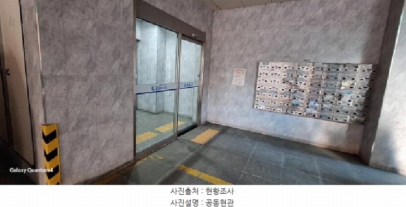 2025타경507318 인천광역시 미추홀구 석정로10번길 42, 대준블루온 10층 1003호 오피스텔[계약28평형] 경매 이미지
