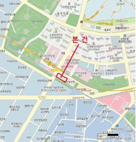 2025타경507598 인천광역시 남동구 논현동 642-1 오피스텔[계약22평형] 경매 이미지