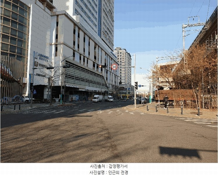 2025타경507598 인천광역시 남동구 논현동 642-1 오피스텔[계약22평형] 경매 이미지