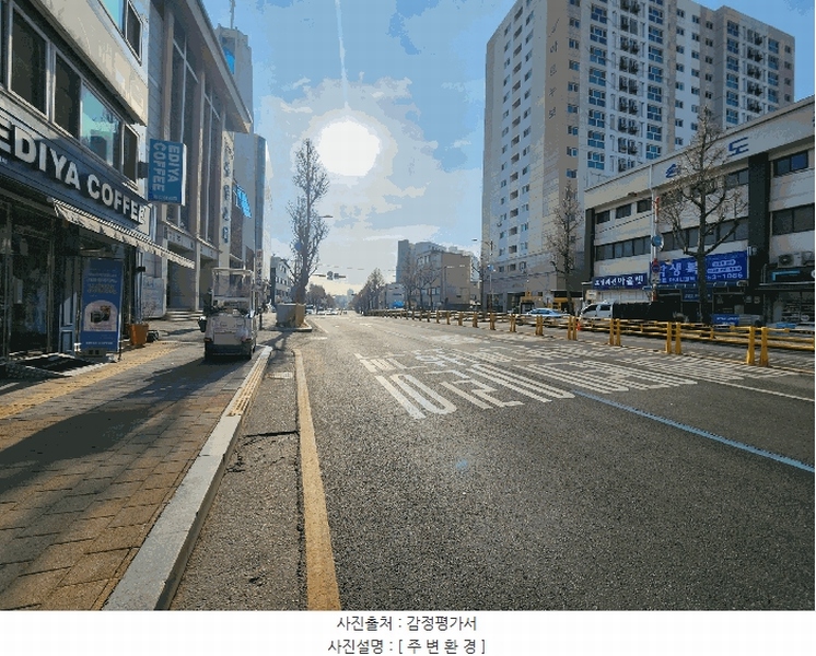 2025타경507619 인천광역시 중구 제물량로 121-1, 아르누보 12층 1205호 아파트 경매 이미지