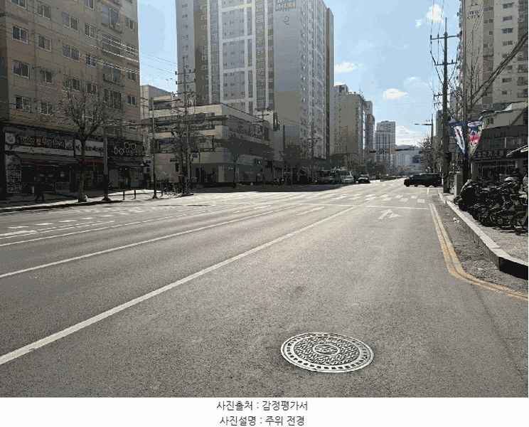 2025타경507623 인천광역시 부평구 부평동 518-1 오피스텔[계약27평형] 경매 이미지